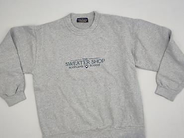 reserved sweter premium: Bluza dla mężczyzn, rozmiar S — 1