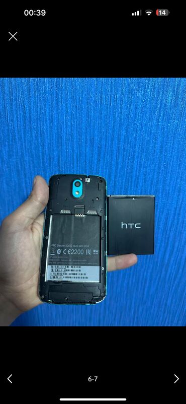 Nokia 3.1 C, 4 GB, rəng - Ağ, Düyməli