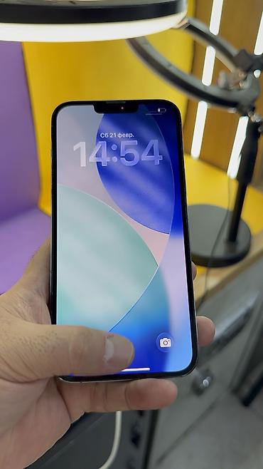 Apple iPhone: IPhone 13 Pro Max, Б/у, 256 ГБ, 83 % — 11