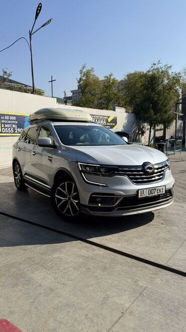 купить нива ск 5: Renault QM6: 2019 г., 2 л, Газ, Кроссовер
