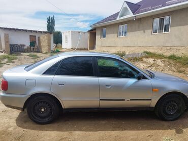 Audi: Audi A4: 1996 г., 2.6 л, Автомат, Бензин, Седан — 5