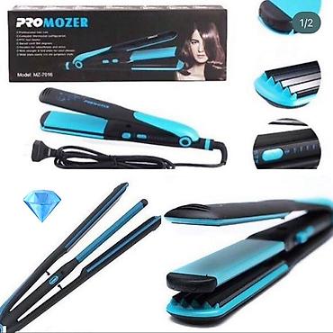 Məişət texnikası: PRO MOZER MZ-7056 saç ütüsü/saç formalaşdırıcı - 2-si 1-də — 1