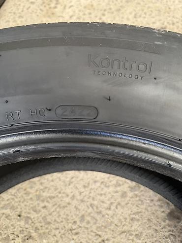 23560: Пара шин Hankook Dynapro HP2 - Размер: 235/60 R18 - Индекс — 6