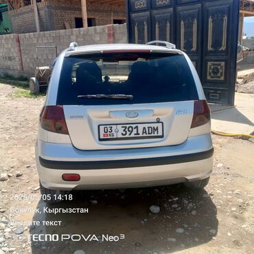 Hyundai: Hyundai Getz: 2004 г., 1.4 л, Механика, Бензин