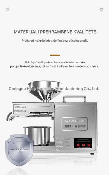 Ostali kuhinjski aparati: Automatska presa za ulje – kućna i mala profesionalna upotreba - — 8