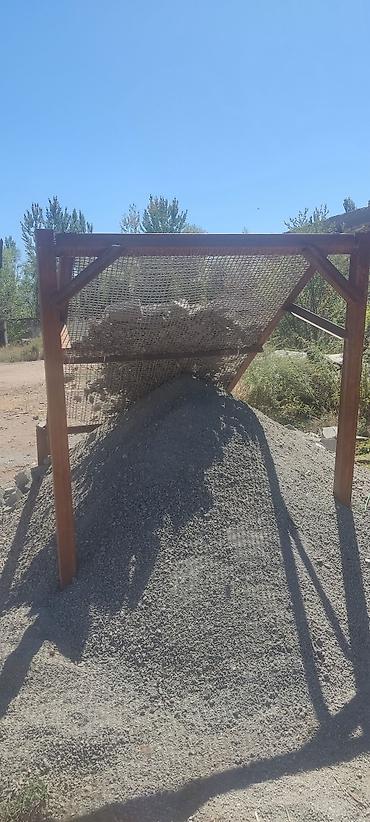 Производство пескоблоков: ОЧЕНЬ СРОЧНО срочно Продам готовый бизнес полуавтоматический самый — 14