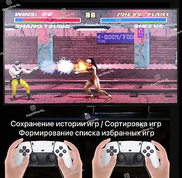 Другие портативные консоли: Игровая приставка для телевизора Game Stick Pro - портативная консоль — 8