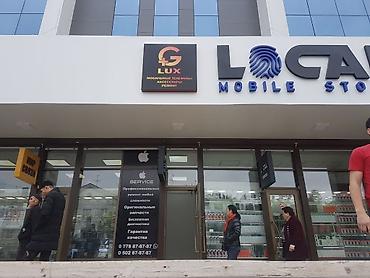 Изготовление рекламных конструкций: | Вывески, Лайтбоксы, Таблички, | Монтаж, Демонтаж, Разработка дизайна — 9