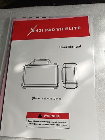 Другое автосервисное оборудование: Компьютер сканер лаунч launch разные . разные цены — 5