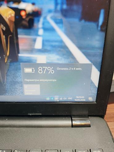 Ноутбуки HP: Для программирования, Б/у, Intel Core i3 — 5