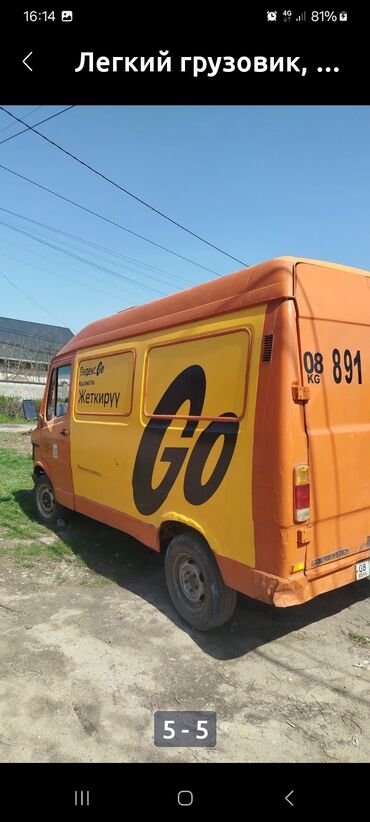 бмв самурай цена бишкек: Жеңил жүк ташуучу унаа, Mercedes-Benz, Стандарт, 1,5 т, Колдонулган