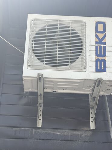 beko кондиционер цена: Кондиционер Beko