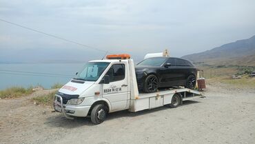 мобильная пилорама: Көтөргүсү менен