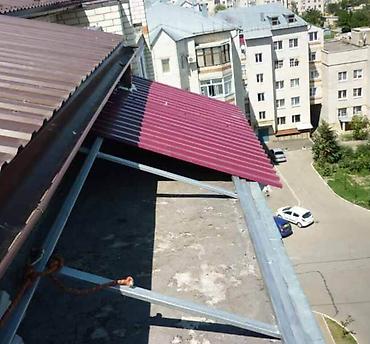 Кровля крыши: Ремонт балконов, кровли и труб Предлагаются кровельные и высотные — 4
