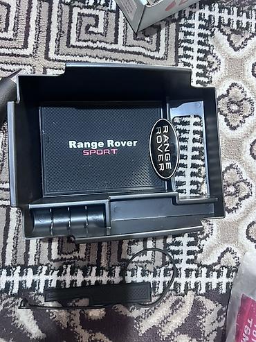 lider disk satilir: Range Rover Sport üçün mərkəzi konsol/kol döşəməsi üçün təşkilatçı — 2