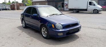эвакуатор транспорт: Subaru Impreza: 2001 г., 1.5 л, Автомат, Бензин, Универсал