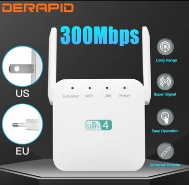 Modemi, ruteri i mrežni uređaji: 300Mbps ViFi brzina: uživajte u brzini interneta munjevitom sa