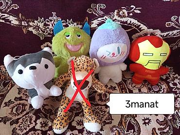 Oyuncaqlar: Oyuncaqlar — 4