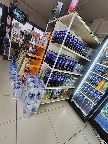 кок ой: Продажа бизнеса Магазин, Продукты, Вместе с: Готовые договоры и контракты — 2