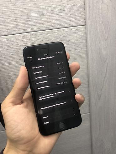 iphone xar: IPhone SE 2020, Б/у, 64 ГБ, Черный, Стилус, 69 % — 5