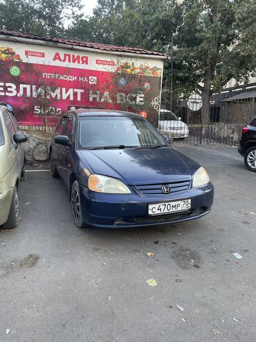 хонда цивик седан: Honda Civic: 2002 г., 1.5 л, Автомат, Бензин, Седан