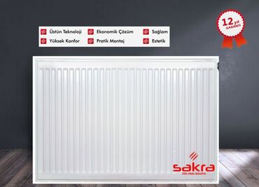 экономичный обогреватель для дома: Panel Radiator Zəmanətli