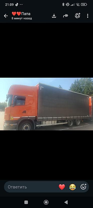 hiab 250: Грузовик, Scania, Б/у — 4