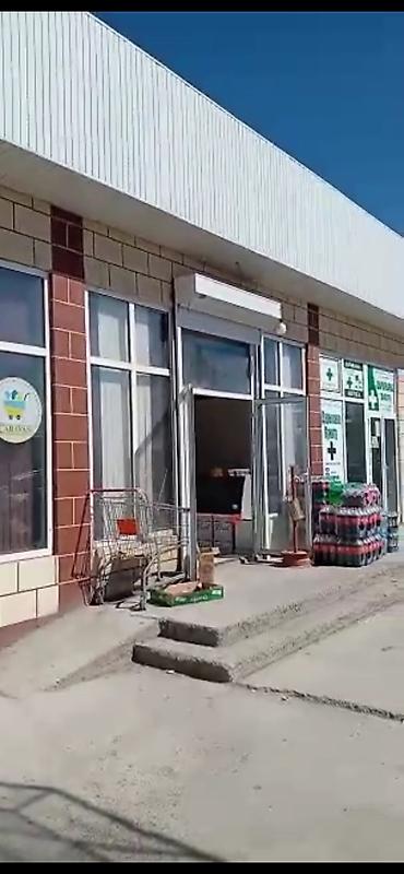 Аренда магазинов: Супермаркет «Кербен» — в самом центре г. Кербен отличная локация — 3