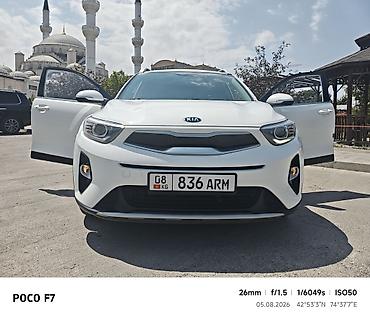 kia stoning: Kia Stonic: 2018 г., 1.6 л, Вариатор, Бензин, Кроссовер — 7