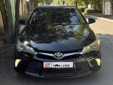 тойота королла цена бу: Toyota Camry: 2016 г., 2.5 л, Автомат, Бензин, Седан