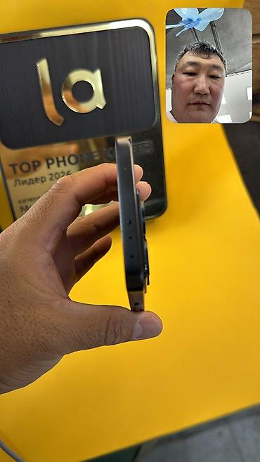 детские часы xiaomi бишкек: Xiaomi, 14T, Б/у, 512 ГБ, 2 SIM — 2