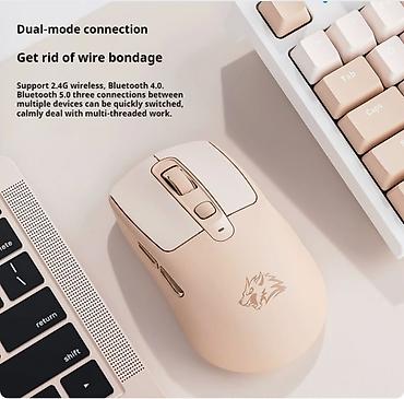 Другие аксессуары для мобильных телефонов: Мышь FreeWolf A3 серая, беспроводная Новая эра технологий Добейтесь — 10