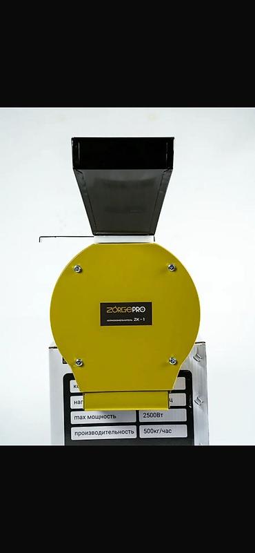 Зернодробилки: Зернодробилка, Однофазное 220 В, Новый — 11