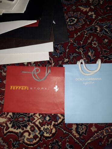 Hədiyyə bağlamaları: Hədiyyə paketi, Yeni, Ünvandan götürmə — 7