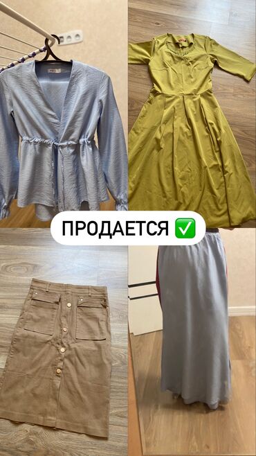 белый купальник с рюшами: Повседневное платье, Лето, M (EU 38)