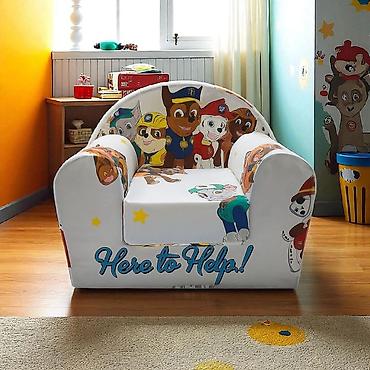 Foteljice: 🌈BAMBI foteljica 🪑Dimenzije:55×45 cm ✨ Sedeći deo: 30×30 cm 🛏️ na lalafo.rs — 27 Foteljice: 🌈BAMBI foteljica 🪑Dimenzije:55×45 cm ✨ Sedeći deo: 30×30 cm 🛏️ — 27