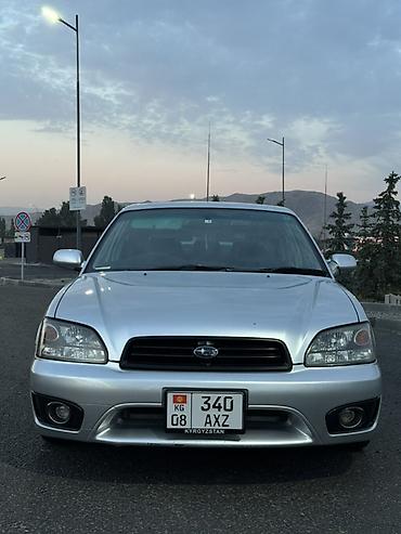 авто киа рио: Subaru Legacy: 2002 г., 3 л, Автомат, Бензин, Седан — 4
