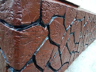 Другие строительные материалы: Элементы облицовки цоколя, выполненные в виде имитации натурального — 2