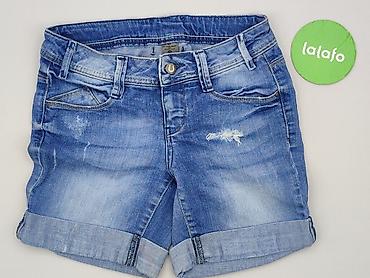 denim never: Vero Moda, Szorty damskie, rozmiar XS — 2