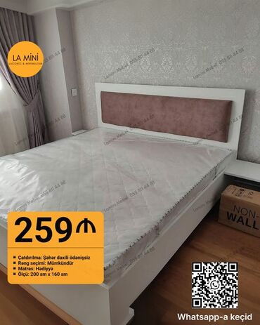 Divanlar: Yeni, İkinəfərlik çarpayı, Bazasız, Matras ilə, Siyirməsiz, Azərbaycan
