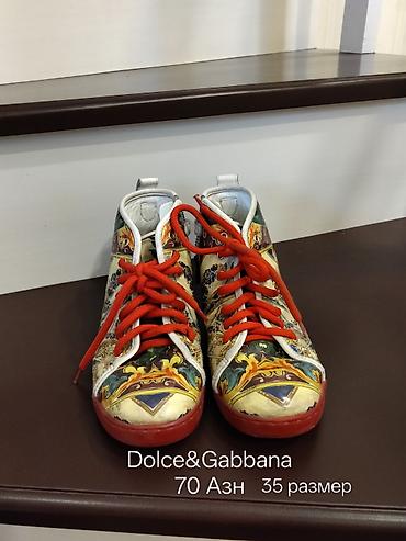 nike air force 1: MSGM və Dolce&Gabbana idman ayaqqabıları – 35 ölçü - MSGM — 3