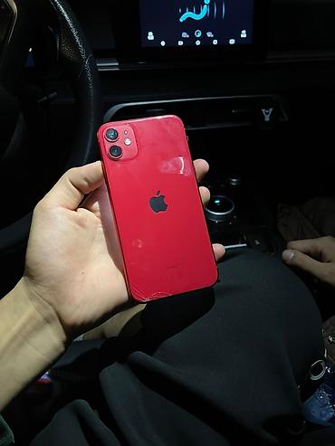 apple watch 11 цена бишкек: IPhone 11, Б/у, 128 ГБ, Красный, Чехол, 74 % — 2