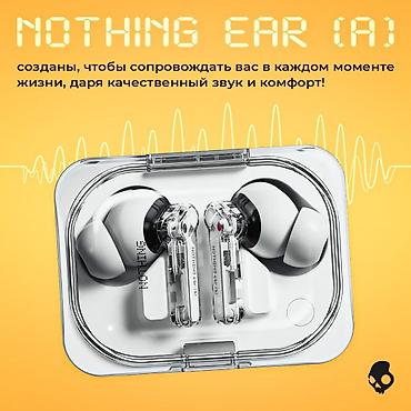 mplus: Nothing Ear (a) — это инновационные беспроводные наушники, которые — 2
