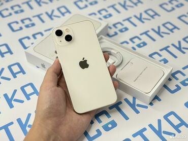Apple iPhone: IPhone 13, Б/у, 128 ГБ, Белый, Зарядное устройство, 92 %