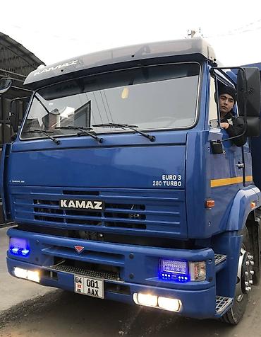 s class 221: Грузовик, Камаз, Стандарт, Новый — 5