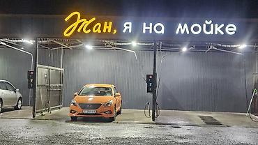 55 camry: Авто аренда Ош — 1