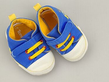 buty trekkingowe wysokie wyprzedaż: Baby shoes, 19, condition - Very good