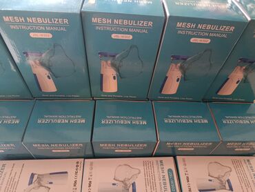 Ингаляторы, небулайзеры: Ингалятор Небулайзер: ангина, астма, жөтөл жана бронхит, мурундун — 10