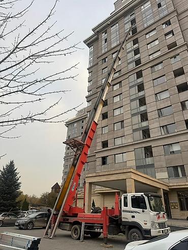 Услуга: подъем грузов на верхние этажи через окно/балкон подъемником