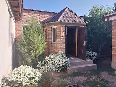 Продажа коттеджей и домов: Продаётся дом пригородном первомайский район ж/м Умут участком — 15